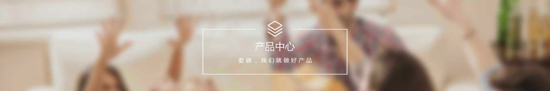 潔凈建設(shè)
